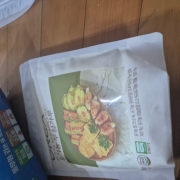 picked_1777123246941.jpg