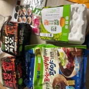 IMG_2089.jpeg