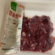 IMG_6675.jpeg