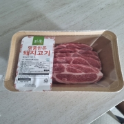 IMG_2531.jpeg