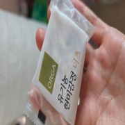 picked_1777266529195.jpg