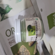 picked_1777464901416.jpg