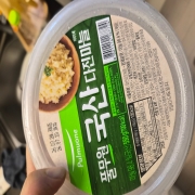 picked_1777458899816.jpg