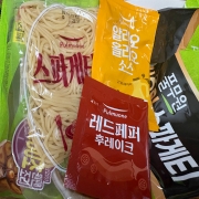 IMG_0740.jpeg