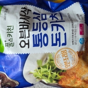 picked_1777531442520.jpg