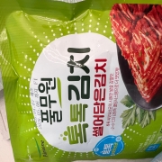 IMG_8210.jpeg