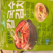 IMG_8209.jpeg