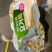 IMG_4701.jpeg