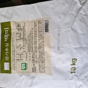 picked_1777701926291.jpg