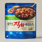IMG_7218.jpeg