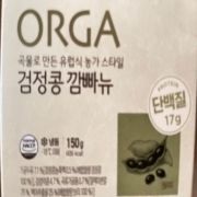 IMG_6731.jpeg