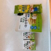IMG_4083.jpeg