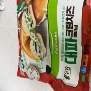 IMG_3529.jpeg