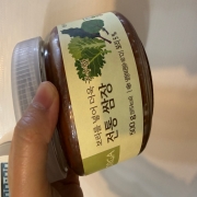 IMG_4561.jpeg