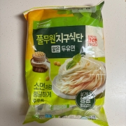 IMG_9342.jpeg