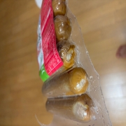 IMG_4419.jpeg