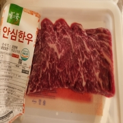 picked_1778383174705.jpg