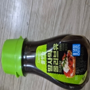 picked_1778339459432.jpg