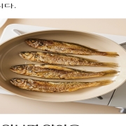 picked_1778491208572.jpg