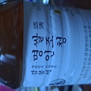 picked_1778503149821.jpg