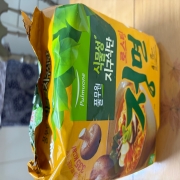IMG_5538.jpeg