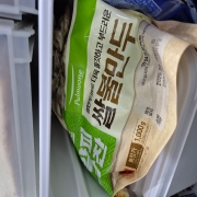 picked_1778529901614.jpg