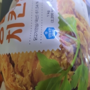 picked_1778537610734.jpg