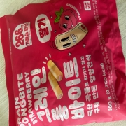 IMG_7844.jpeg