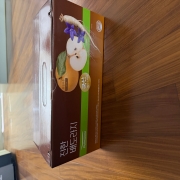 IMG_3540.jpeg