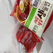 IMG_6664.jpeg