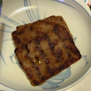 IMG_8317.jpeg