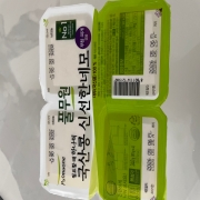 IMG_6662.jpeg