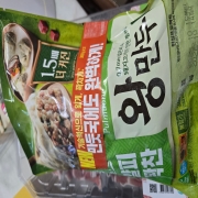 picked_1778726375730.jpg