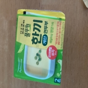 IMG_6840.jpeg