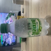 IMG_0177.jpeg