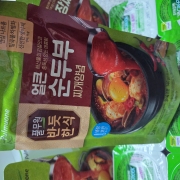 picked_1778753506119.jpg