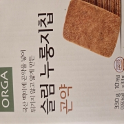 picked_1778734980863.jpg