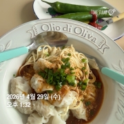 IMG_1060.jpeg