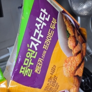 picked_1778904001124.jpg
