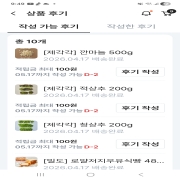 7883.jpg