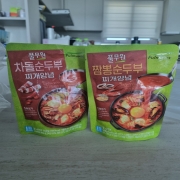IMG_5203.jpeg
