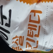 picked_1779078879819.jpg