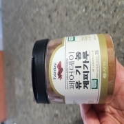 picked_1779092728075.jpg