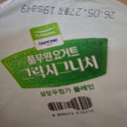 28901.jpg
