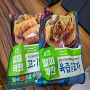 picked_1779149949311.jpg