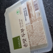 picked_1779234710845.jpg