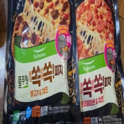 IMG_0619.jpeg