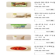 picked_1779527443983.jpg
