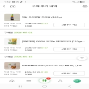 picked_1779555300275.jpg