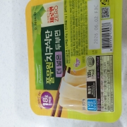 picked_1779706433819.jpg
